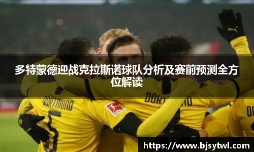米乐YY易游
