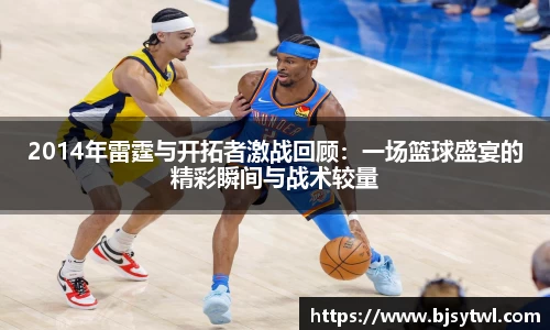 米乐YY易游