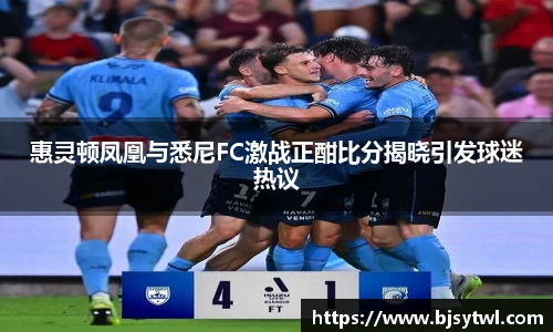 米乐YY易游