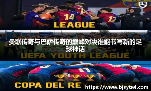 米乐YY易游