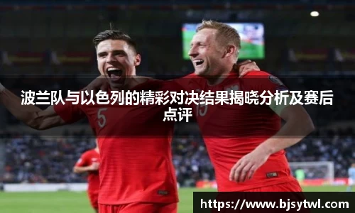 yy易游