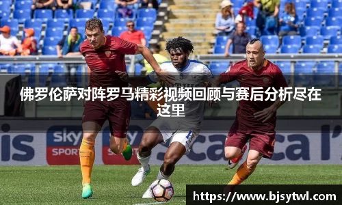 易游体育