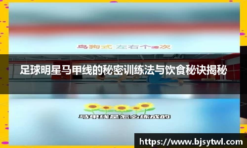 米乐YY易游