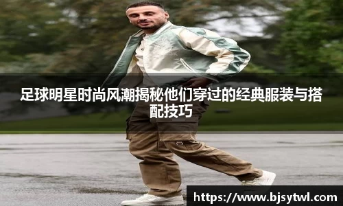 米乐YY易游