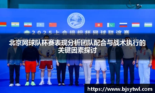 易游