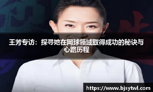 yy易游