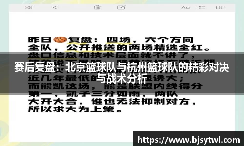 米乐YY易游