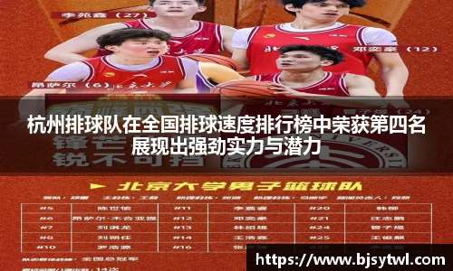 米乐YY易游