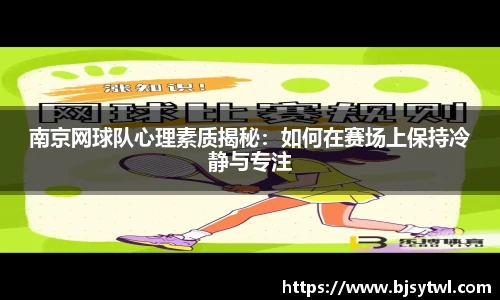 yy易游